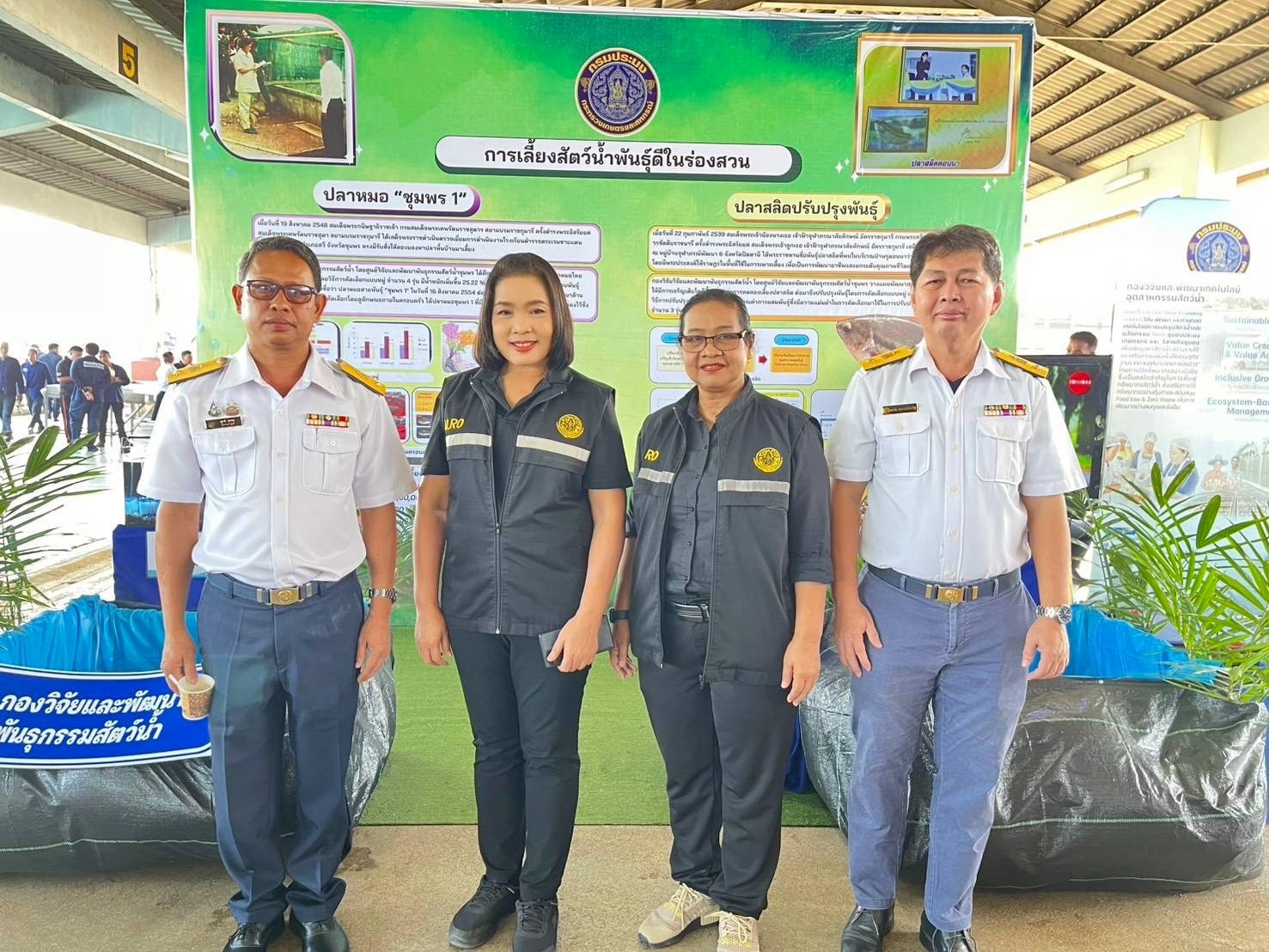 title - ผู้ตรวจราชการ ส.ป.ก. ติดตามภารกิจ ร้อยเอก ธรรมนัส พรหมเผ่า รองนายกรัฐมนตรีและรัฐมนตรีว่าการกระทรวงเกษตรและสหกรณ์ ลงพื้นที่จังหวัดชุมพร